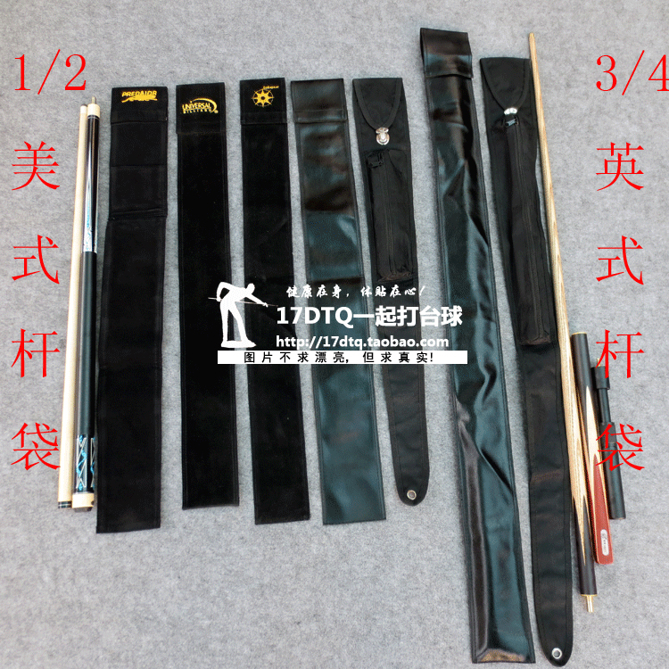Panther Global Black Hole 1/2 Rod Bag Black eight Cue 3/4 English Snooker Cue Wineskinsin the Sports/Yoga/Fitness/Fans supplies , Billiards , Bar case/Rod tube/Rod Bag category - from Buy2taobao.com to provide professional Taobao agent buy service