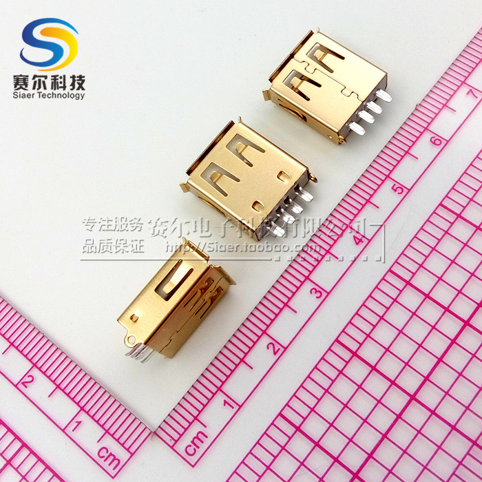USB-A型母座 焊線式卷邊24K鍍金連接器90元/100只在類目 3C數碼配件, 數碼周邊, 數據線中 - 來自Buy2taobao.com提供專業的淘寶代購服務