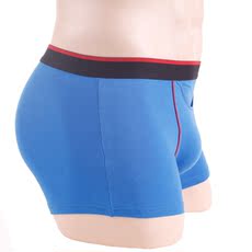 Трусы 新品 4条包邮 匡舒正品 纯棉男士内裤 全棉中腰抗菌u凸男士平角裤