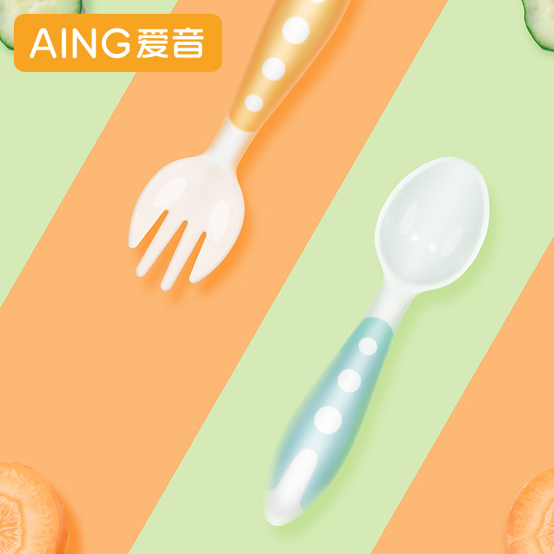 Aing爱音儿童餐具叉勺套装宝宝辅食训练勺子婴儿吃饭便携练习餐具在类目 尿片/洗护/喂哺/推车床, 水杯/餐具/研磨/附件, 儿童餐具中 - 来自Buy2taobao.com提供专业的淘宝代购服务