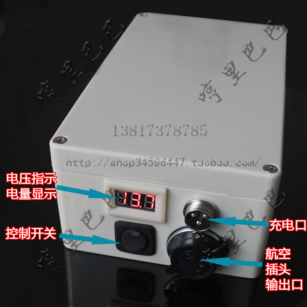 专业定做 12V-16.8V 4S12P 30AH 锂电池组 带电量显示 配7A充电器|msdalam kategori Aksesori Digital 3C, sel kering/Bateri boleh dicas semula/menetapkan, 18650 - dari Buy2taobao.com untuk memberikan perkhidmatan ejen Taobao profesional membeli