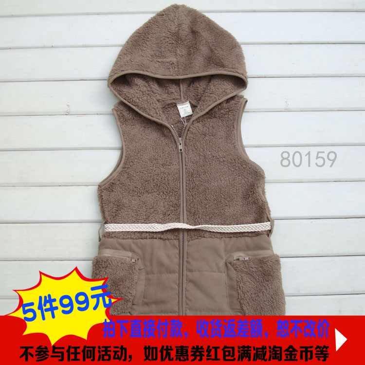 【5件99】春装新上架品牌童装女童双面绒中长款连帽背心马甲百搭在类目 童装/婴儿装/亲子装, 马甲中 - 来自Buy2taobao.com提供专业的淘宝代购服务