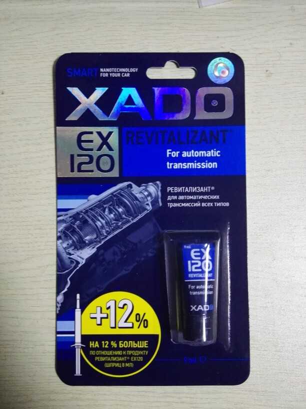 XADO第四代ATF 波箱 凝膠 修複 自排 添加養護劑自動變速箱 CVT在類目 汽車/用品/配件/改裝, 汽車美容/保養/維修, 汽車養護品, 機油添加劑中 - 來自Buy2taobao.com提供專業的淘寶代購服務