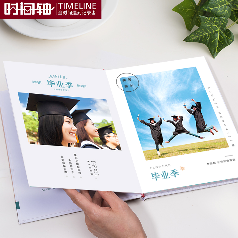 毕业纪念相册制作照片书定制diy手工情侣宝宝相片儿童杂志做影集在类目 个性定制/设计服务/DIY, 日用/装饰定制, 相册/照片书/立体照片中 - 来自Buy2taobao.com提供专业的淘宝代购服务