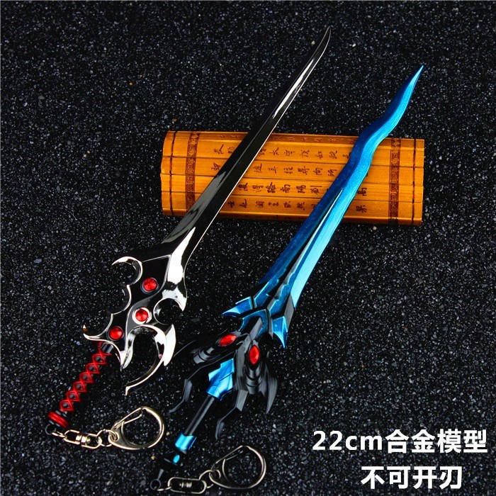 Weapon Toys Model Li Bai Sword Weapon Millennium Fox Pendants Model 22cm periphery Garage Kit giftin the Toy/Childs/Puzzle/Building block/Model , Other Toys category - from Buy2taobao.com to provide professional Taobao agent buy service