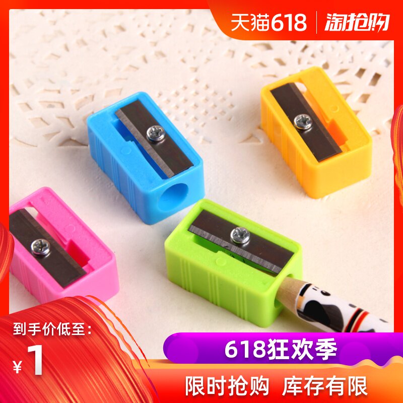 Eyebrow pencil Pencil sharpeners Eyebrow pencil pencil sharpener Pencil sharpeners Eyebrow pencil Eyebrow pencil Eyebrow pencil Knifein the Electronic Dictionary/Electronic paper book/Stationery , Everyday school supplies , Pencil sharpener/Pencil sharpener category - from Buy2taobao.com to provide professional Taobao agent buy service