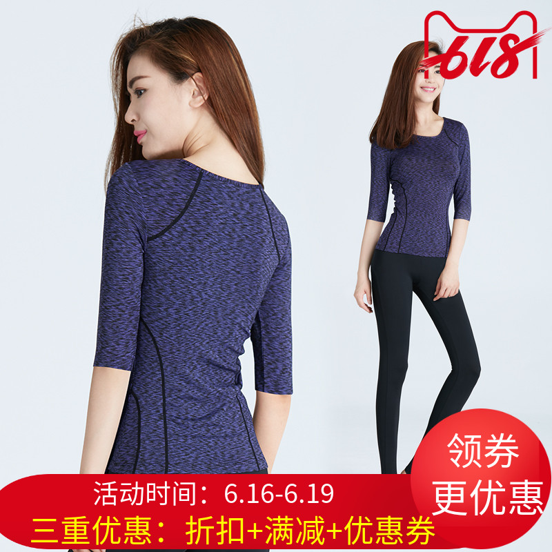 瑜伽服套装七分袖女2019春夏季健身房速干运动瑜珈服带胸垫显瘦薄|msdalam kategori sukan/Yoga/kecergasan/bekalan peminat, Yoga, pakaian Yoga - dari Buy2taobao.com untuk memberikan perkhidmatan ejen Taobao profesional membeli