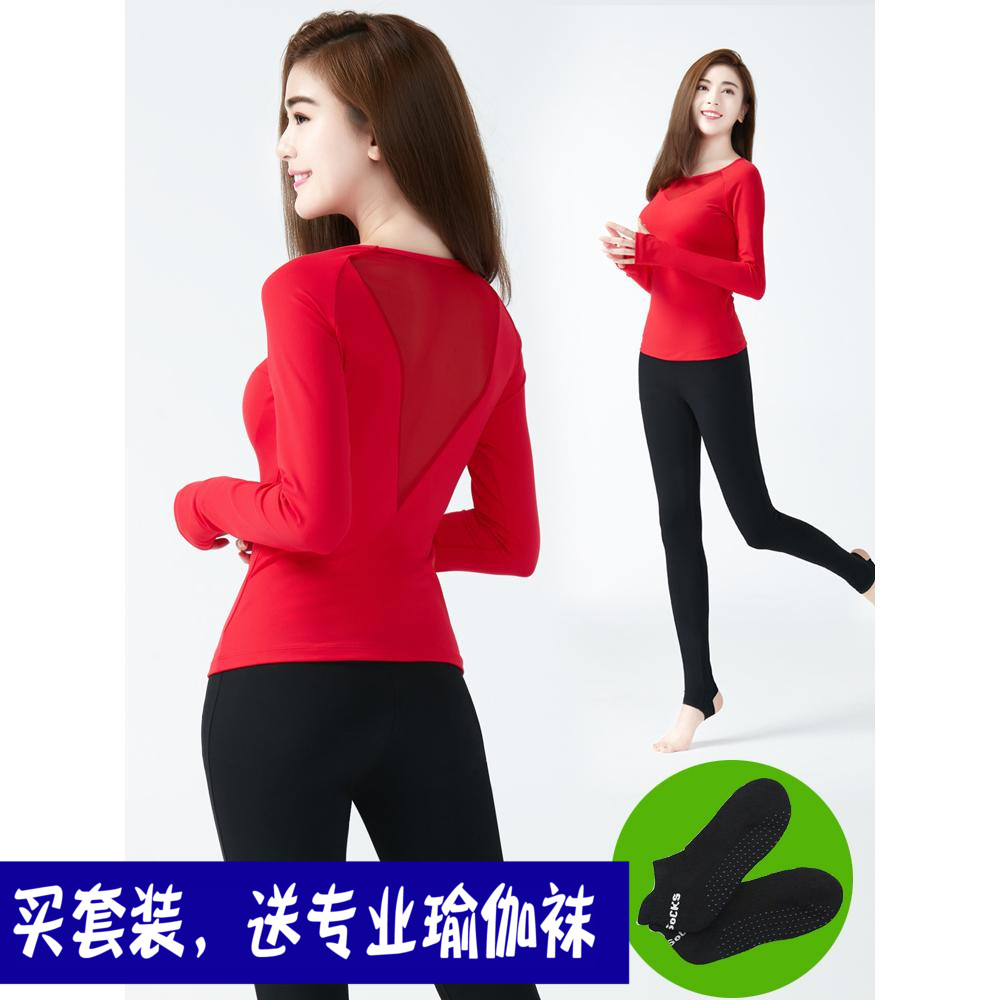 瑜伽服套裝女長袖大紅色2019春夏網紅款跑步瑜珈運動服無胸墊上衣在類目 運動/瑜伽/健身/球迷用品, 瑜伽, 瑜伽服中 - 來自Buy2taobao.com提供專業的淘寶代購服務