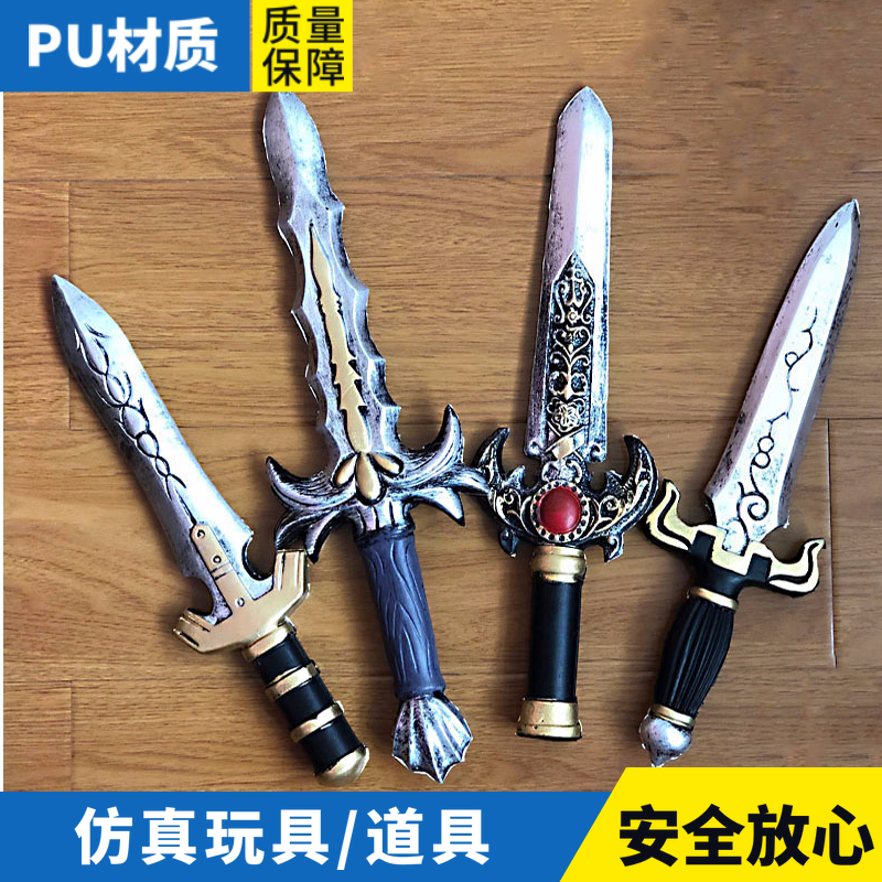 古罗马战剑勇士剑表演道具武器仿真pu短剑舞台演出道具兵器骑士剑在类目 模玩/动漫/周边/cos/桌游, Cosplay服饰/道具/服务, COSPLAY配件/道具/人偶服中 - 来自Buy2taobao.com提供专业的淘宝代购服务