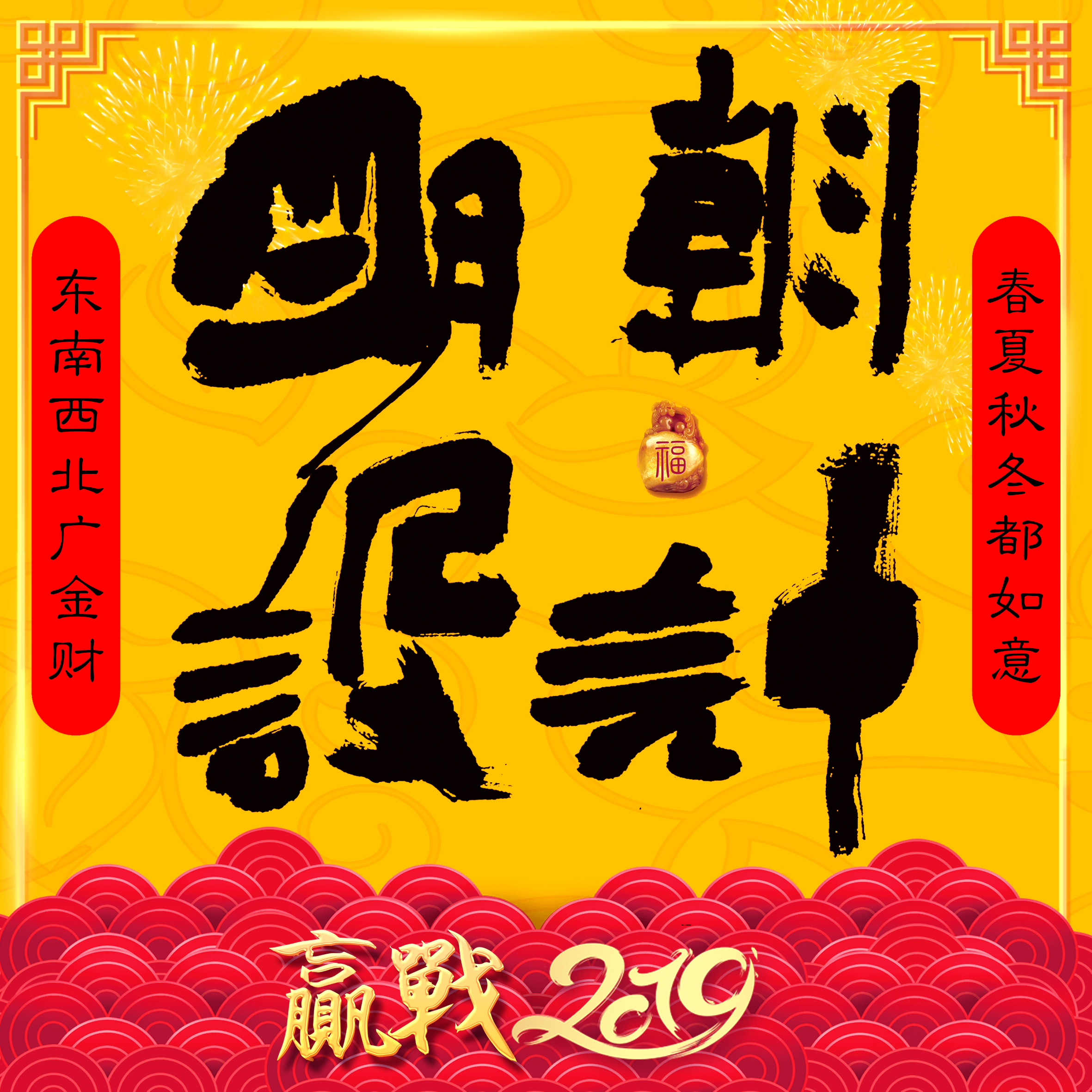 创意ps图片宣传单册广告logo彩页传单画册展板排版易拉宝海报设计在类目 商务/设计服务, 设计服务, 平面广告设计中 - 来自Buy2taobao.com提供专业的淘宝代购服务