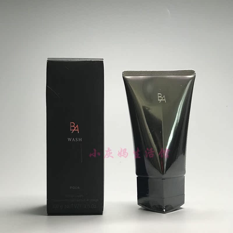 POLA/宝丽 黑BA碧艾赋颜晨光抗老洗面奶洁面乳膏|ruв категории Средства для ухода за собой, моющее средство - от Buy2taobao.com для оказания профессиональной услуги покупки агента Taobao