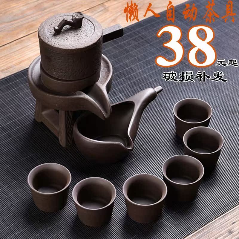 ceramics Chahai Retro tea set suit old-fashioned Reminiscence Portable Tea Cup sleeve Water cup Simplicityin the Tableware , Tea set , Tea package category - from Buy2taobao.com to provide professional Taobao agent buy service
