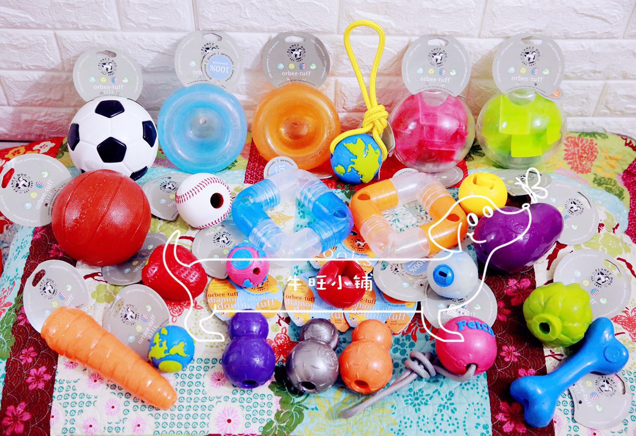 U.S.A PLANET DOG Antidepressant Bite resistant Molar Pet Toysin the Pet/Pet food and supplies , Cat/Dog Toys , Leakage food ball category - from Buy2taobao.com to provide professional Taobao agent buy service