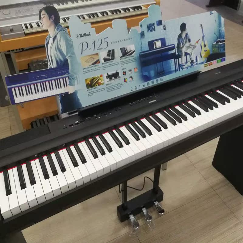 YAMAHA雅馬哈電鋼琴P125B重錘成人88鍵115升級P125WH專業考級初學在類目 樂器/吉他/鋼琴/配件, 西洋樂器, 西洋鍵盤樂器, 數碼鋼琴中 - 來自Buy2taobao.com提供專業的淘寶代購服務