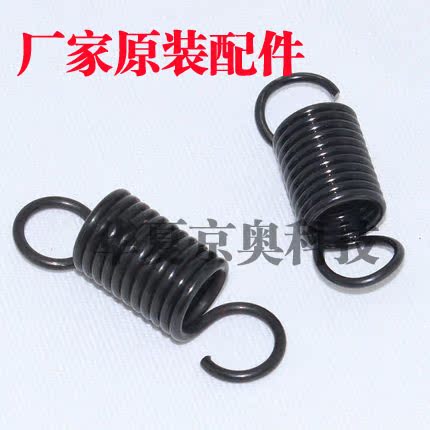 金典GD-3300装订机弹簧 GD-3000装订机弹簧 装订机弹簧打孔机配件在类目 办公设备/耗材/相关服务, 包装设备/标牌及耗材, 装订机配件中 - 来自Buy2taobao.com提供专业的淘宝代购服务