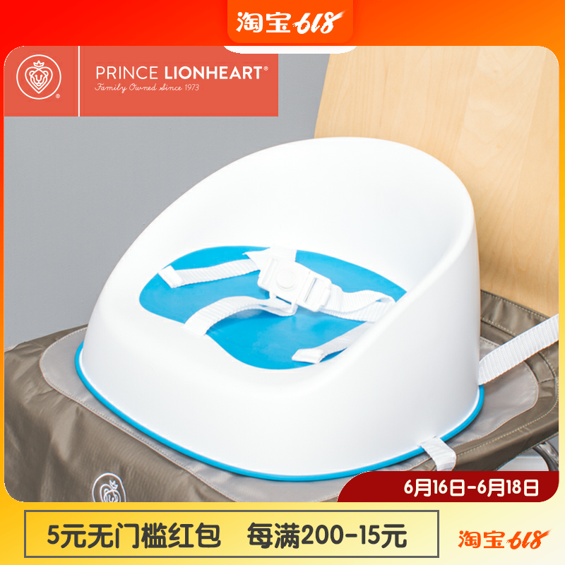 美國美獅寶增高餐椅坐墊兒童嬰兒便攜吃飯聖誕新年禮物送寶寶在類目 尿片/洗護/餵哺/推車牀, 兒童房/桌椅/傢俱, 兒童椅中 - 來自Buy2taobao.com提供專業的淘寶代購服務