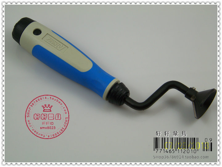 进口诺佳修边器修边刀刮刀 重型外圆倒角修边器 NG3500 EX3001在类目 五金/工具, 手动工具, 刀, 刮刀中 - 来自Buy2taobao.com提供专业的淘宝代购服务