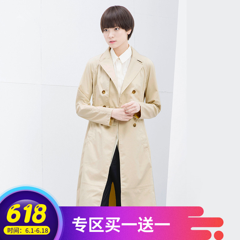2019 Spring New products Korean Edition Easy leisure time Solid Lapel coat England fashion have more cash than can be accounted for washing Windbreakerin the Women's clothing/Boutique , Windbreaker category - from Buy2taobao.com to provide professional Taobao agent buy service