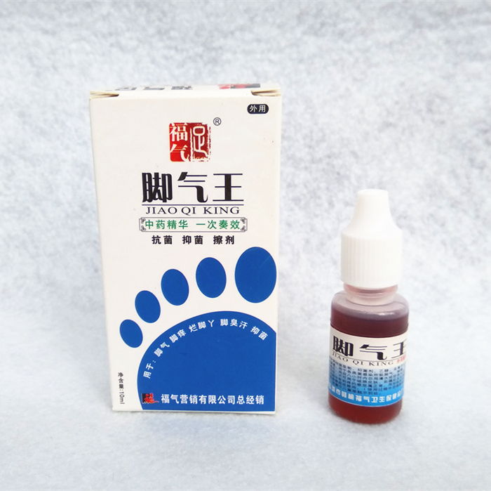 福氣足腳氣王 腳氣腳癢腳臭腳汗香港腳氣水 止癢手足癬真菌感染在類目 本地化生活服務, 健康服務, 足浴/洗浴/按摩中 - 來自Buy2taobao.com提供專業的淘寶代購服務