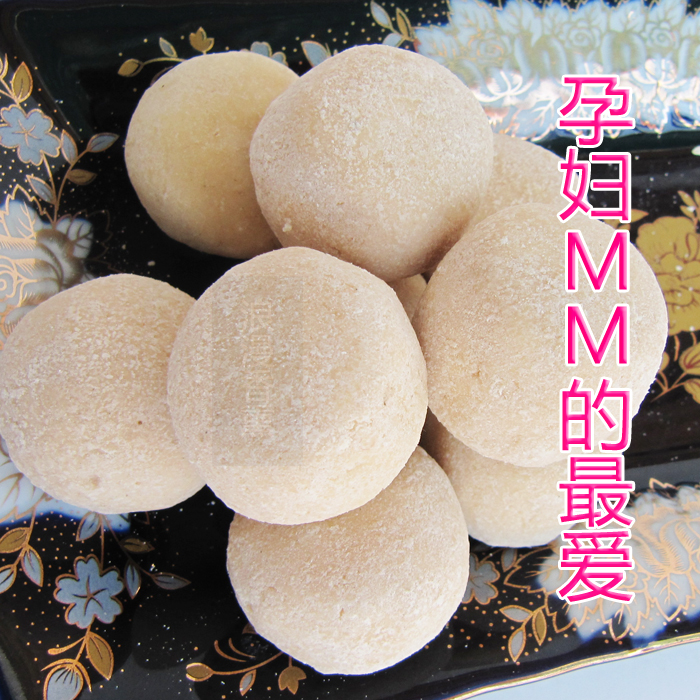 迪丽热巴同款新疆手工酸奶疙瘩带奶油250g奶酪奶干零食3袋包邮在类目 零食/坚果/特产, 奶酪/乳制品/, 内蒙古奶酪中 - 来自Buy2taobao.com提供专业的淘宝代购服务