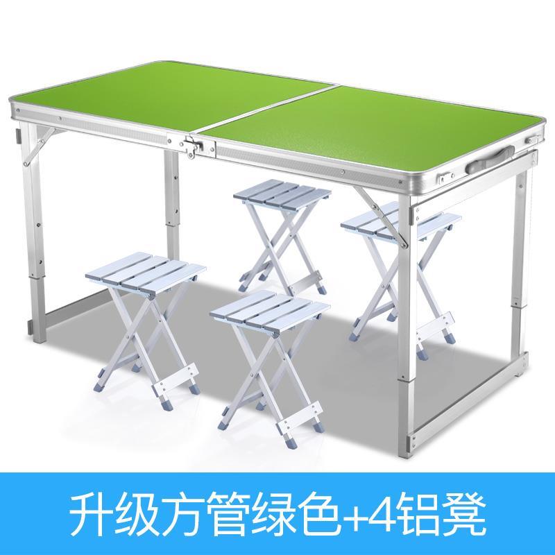 折叠桌展业手提户外小型书桌升降野餐桌省空间长方形铝合金伸缩桌在类目 住宅家具, 桌类, 折叠桌中 - 来自Buy2taobao.com提供专业的淘宝代购服务