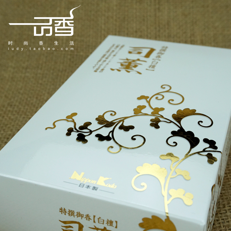 Japanese incense Church Sifu White Sandalwood Queen Natural Sandalwood Japanese Perfume Joss stick Originalin the Care cleaners/Sanitary napkins/Paper/Aromatherapy , Aroma supplies , Aroma Spice category - from Buy2taobao.com to provide professional Taobao agent buy service