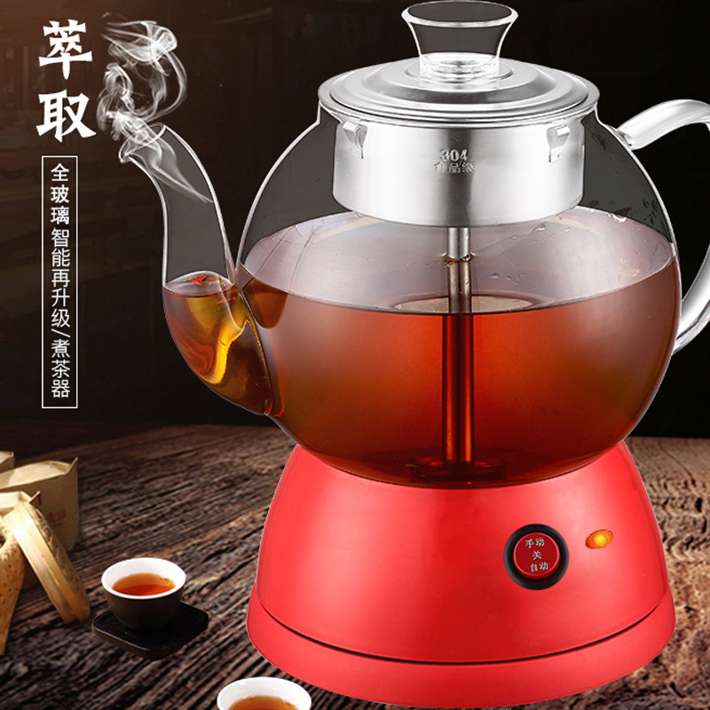 黑茶煮茶器家用玻璃全自动蒸汽蒸茶器安化黑茶专用煮茶壶电烧水热在类目 厨房电器, 电热水壶中 - 来自Buy2taobao.com提供专业的淘宝代购服务