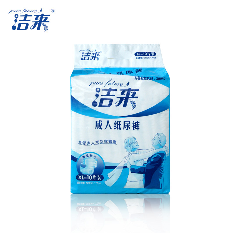 洁来成人纸尿裤XL特大码 男女通用 老年尿不湿老人 成年整箱|msdalam kategori Care pembersih/tuala wanita/kertas/Aromatherapy, tuala wanita/pad/Adult Diaper, kertas Adult Care kencing - dari Buy2taobao.com untuk memberikan perkhidmatan ejen Taobao profesional membeli