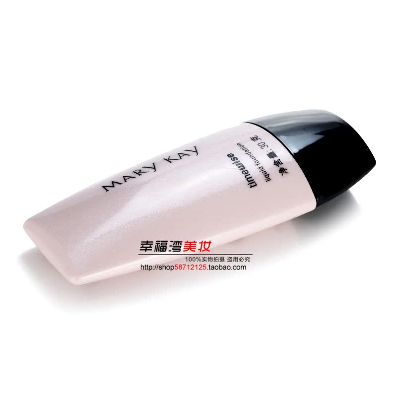 玫琳凱幻時滋潤修顏粉底乳30g bb霜保濕遮瑕 含保濕精華 包郵在類目 彩妝/香水/美妝工具, 粉底液/膏中 - 來自Buy2taobao.com提供專業的淘寶代購服務