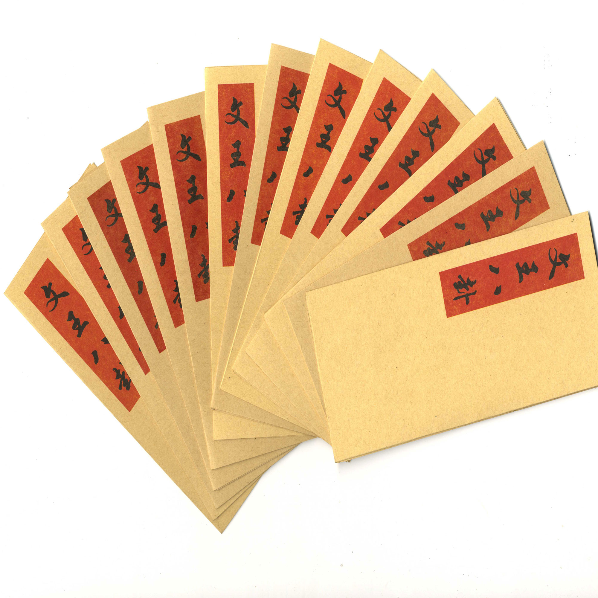 文王八卦64详解贴帖在类目 特色手工艺, 宗教工艺品, 道教工艺品中 - 来自Buy2taobao.com提供专业的淘宝代购服务