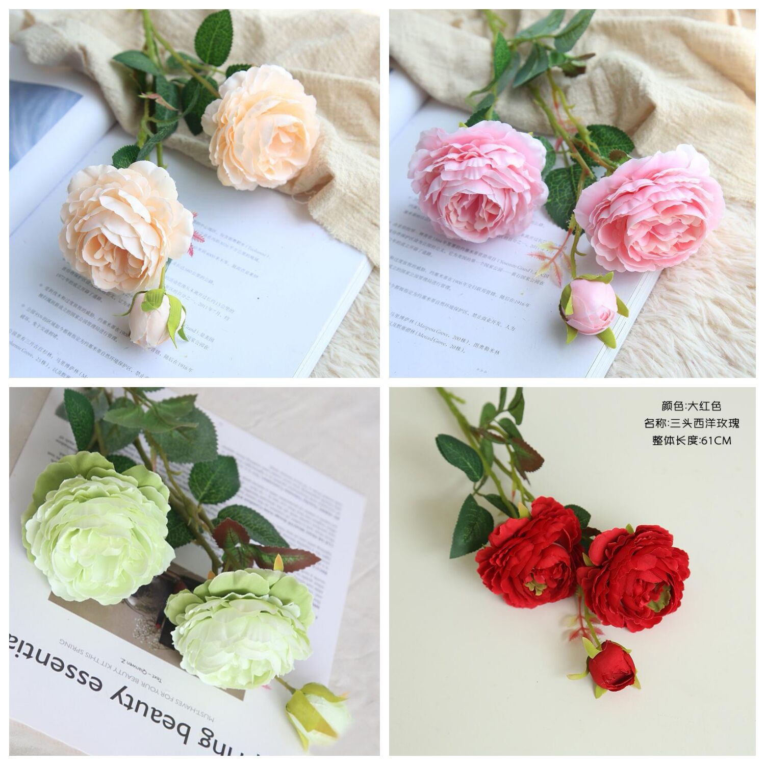 仿真花3头洋牡丹西洋玫瑰婚庆道具绢花装饰花路引花假花婚礼布置|ruв категории Домашний быт, ваза/цветок/искусственные цветы/моделирование украшения, искусственные цветы/искусственные цветы - от Buy2taobao.com для оказания профессиональной услуги покупки агента Taobao