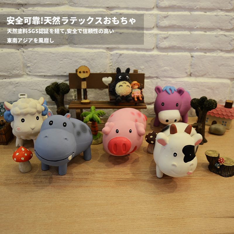 Six dogs LEODOG Pets natural latex security Vocalization Toys Toy Ball Teddy Golden Retriever Dogs Toysin the Pet/Pet food and supplies , Cat/Dog Toys , Sound toys category - from Buy2taobao.com to provide professional Taobao agent buy service