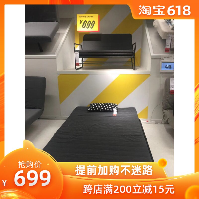 Domestic Purchasing shop IKEA Marx and Engels Sofa bed Knisa Jinisa Dark grey Folding bed Temporary bedin the Residential furniture , Sofa , Sofa Bed category - from Buy2taobao.com to provide professional Taobao agent buy service