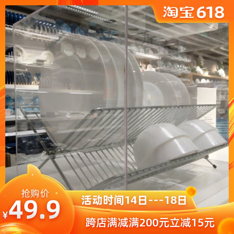 国内代购宜家克沃滤干架厨房沥水架碗盘架洗碗滤水架|msdalam kategori keluarga memasang ibu, dapur, aksesori sink, bakul longkang - dari Buy2taobao.com untuk memberikan perkhidmatan ejen Taobao profesional membeli