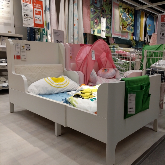 宜家國內代購 布松納 可加長型兒童床床墊實心松木伸縮宜家在類目 住宅傢俱, 牀類, 兒童牀中 - 來自Buy2taobao.com提供專業的淘寶代購服務