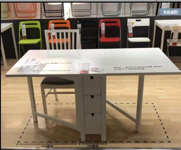 43 Domestic Agency purchase Norton Folding Table Indoor Leisure table table Folding table Birch IKEAin the Residential furniture , Tables , Folding table category - from Buy2taobao.com to provide professional Taobao agent buy service