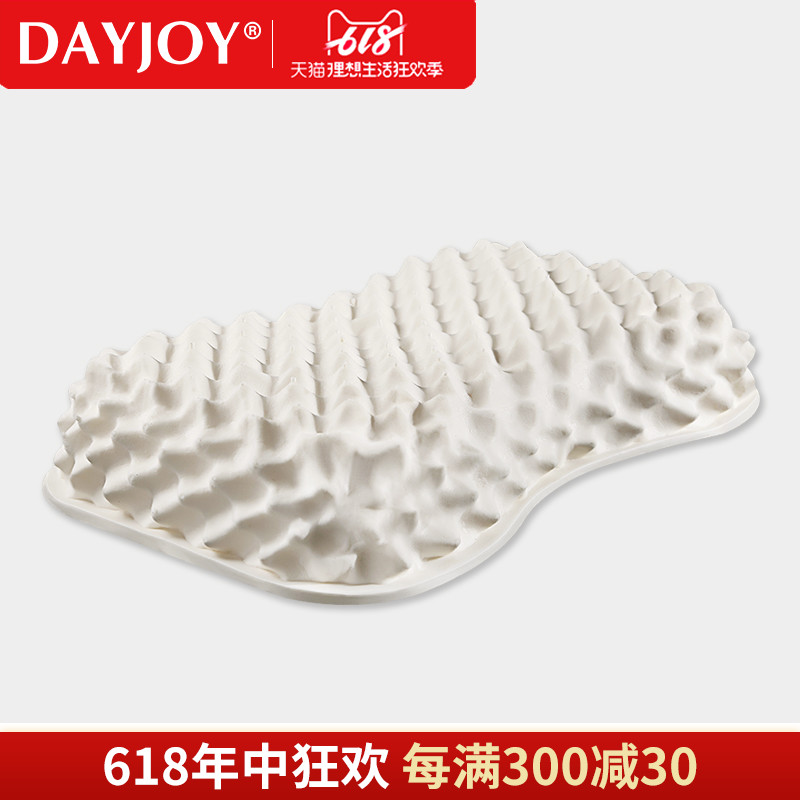 Dayjoy Imported natural rubber Cervical pillow Neck protection adult Headrest massage Thailand Latex pillowin the Bedclothes , Pillow/Pillow/Pillow/Cervical pillow category - from Buy2taobao.com to provide professional Taobao agent buy service