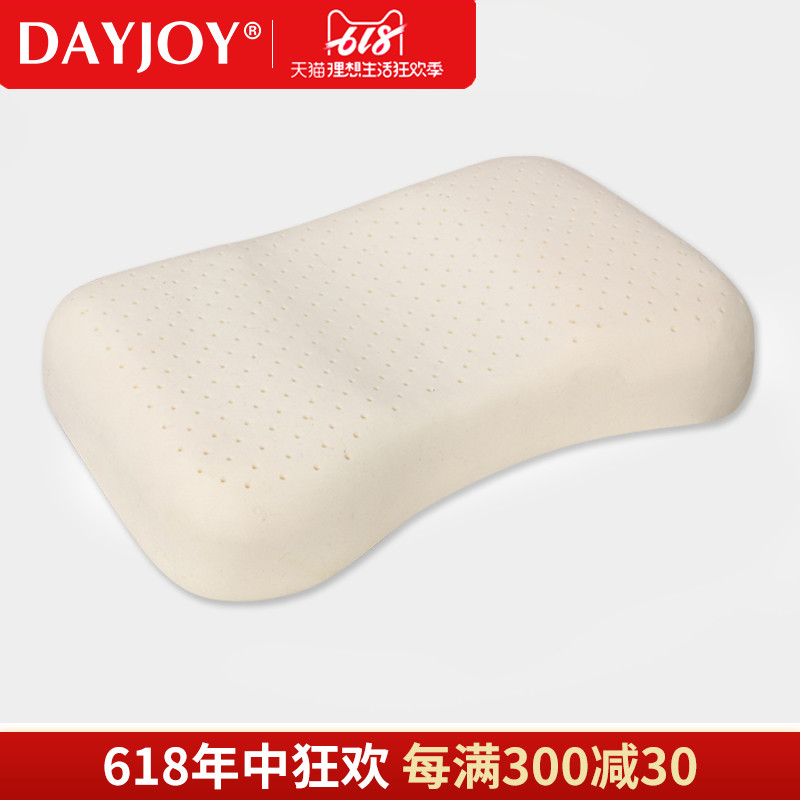 dayjoy泰国乳胶枕头儿童成人天然橡胶枕芯记忆单人双人护颈椎枕头在类目 床上用品, 枕头/枕芯/保健枕/颈椎枕中 - 来自Buy2taobao.com提供专业的淘宝代购服务