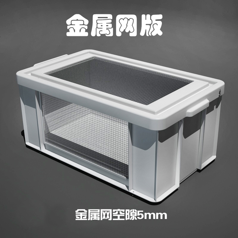CM爬虫箱陆龟宠物蛇刺猬蜥蜴爬宠饲养箱龟箱亚克力保温箱大号爬箱|ruв категории животное/Животное питание и принадлежностей, рептилии/насекомых и принадлежностей, рептилии/насекомых приборов - от Buy2taobao.com для оказания профессиональной услуги покупки агента Taobao