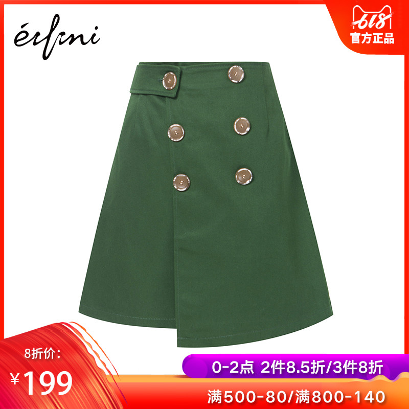 【商場同款】伊芙麗新款裙子女夏不規則A字裙半身裙1180412843071在類目 女裝/女士精品, 半身裙中 - 來自Buy2taobao.com提供專業的淘寶代購服務
