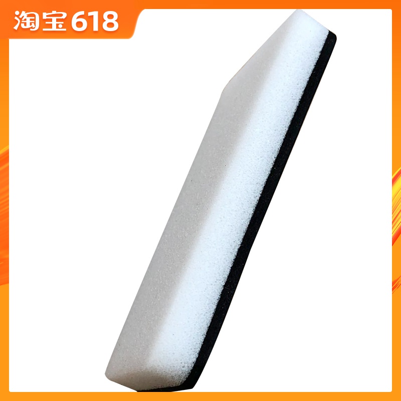 Preferential clean cotton/Wash collodion/Sponge/Cleaning sponge rubber clean Table tennis racket Anti-adhesive Rubberin the Sports/Yoga/Fitness/Fans supplies , Table tennis , Cleaning and maintenance equipment , Cleaning and maintenance kit category - from Buy2taobao.com to provide professional Taobao agent buy service