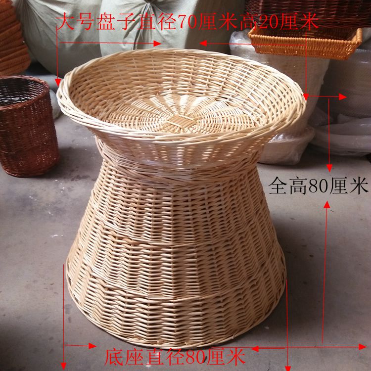 Best Sellers Fruit baskets Rattan Willow Display rack Super large Duitou Straw supermarket Vegetables Dedicated Storage Super valuein the Storage consolidation , Home Storage appliances , Storage Basket , Other Storage Basket category - from Buy2taobao.com to provide professional Taobao agent buy service