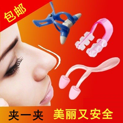 鼻夹三件套鼻梁瘦鼻头鼻翼鼻夹瘦鼻缩小鼻挺鼻美鼻矫正按摩器|ruв категории личный уход/Здравоохранение/массажное оборудование, красоты/Body вспомогательные инструменты, нос выше устройство - от Buy2taobao.com для оказания профессиональной услуги покупки агента Taobao