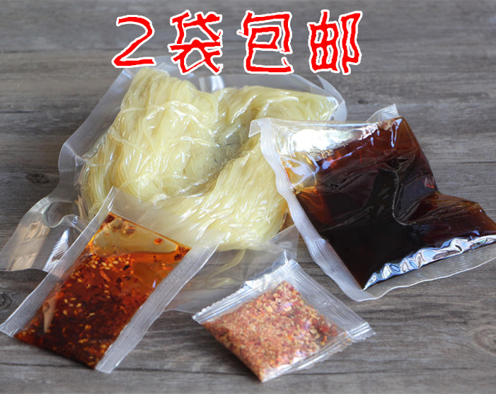 Meihekou Northeast Orthodox school Korean cold noodles vacuum packing 380gin the Agri rice/Dried foods/Condiment , Convenient fast food , Cold category - from Buy2taobao.com to provide professional Taobao agent buy service