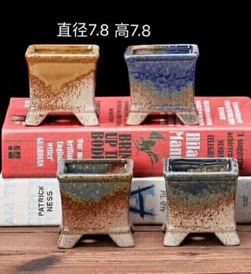 [H]老板甩货，四方鼎12个35元口径7.8高7.8厘米颜色随机发