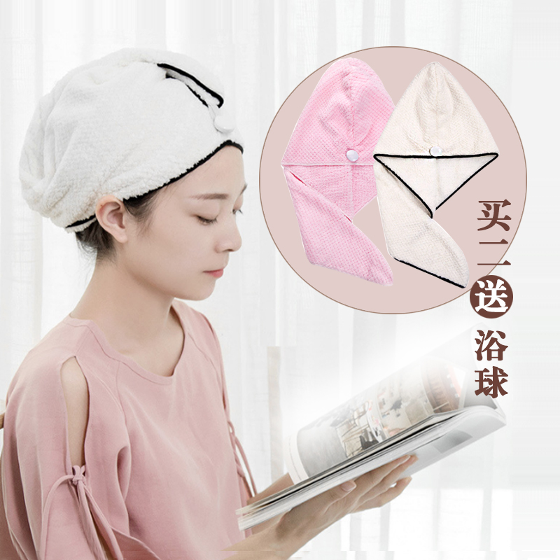 Dry hair cap water uptake Quick drying lovely Long adult thickening Female models Towel dry hair Quick-drying cap Hair Turbanin the Family/Personal Cleaning Tools , Personal care cleaning appliances , Dry hair hat category - from Buy2taobao.com to provide professional Taobao agent buy service