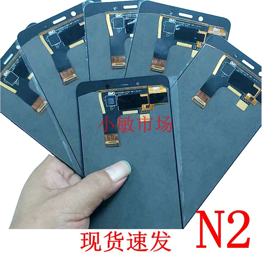 中兴 努比亚N2 NX575j M2 NX551j b2015原装内外液晶显示屏幕总成在类目 3C数码配件, 手机配件, 手机零部件中 - 来自Buy2taobao.com提供专业的淘宝代购服务