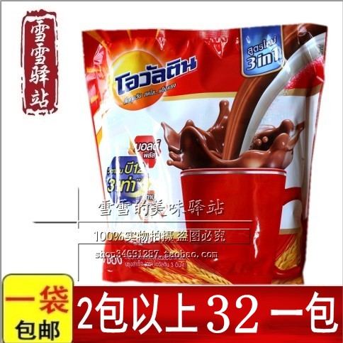 进口泰国Ovaltine阿华田营养多合一速溶可可粉冲饮31g*18支 558克|msdalam kategori kopi/oatmeal/Dibancuh ke dalam teh, Lotus root kanji/oatmeal/minuman Chong, Cocoa/Minuman coklat - dari Buy2taobao.com untuk memberikan perkhidmatan ejen Taobao profesional membeli