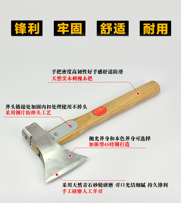 CF战刀手工防身刀加长版防身男士战斧牛头斧武器锻打大刀打架大砍|msdalam kategori perkakasan/alat, Alat-alat tangan, Ax, kapak Woodworking - dari Buy2taobao.com untuk memberikan perkhidmatan ejen Taobao profesional membeli