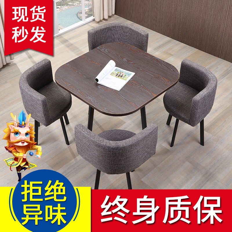Front Tables and chairs combination Negotiate Negotiation The reception Tables and chairs tea with milk shop leisure time Small round table Office Tables and chairs Simplicityin the Business/Office Furniture , Office Furniture , Desk , Conference table category - from Buy2taobao.com to provide professional Taobao agent buy service